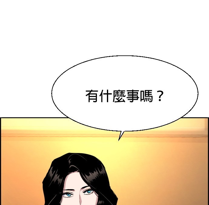 第 135 页