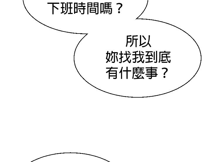 第 139 页