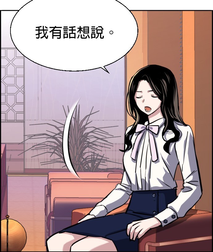 第 140 页