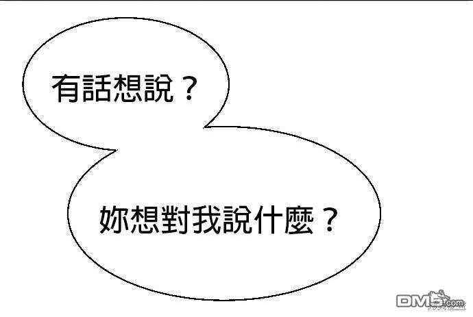 第 141 页