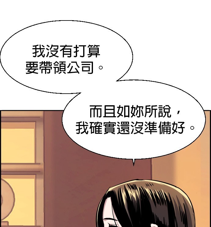 第 147 页