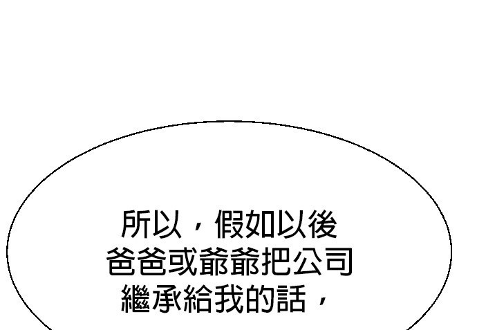 第 152 页