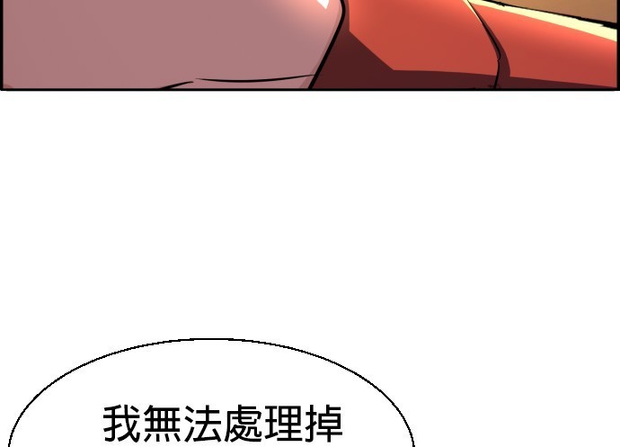 第 157 页