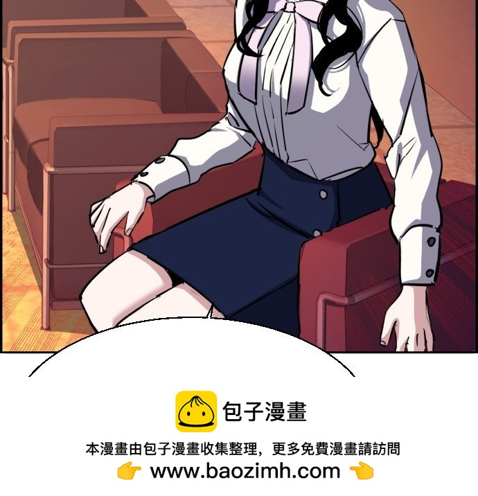 第 159 页