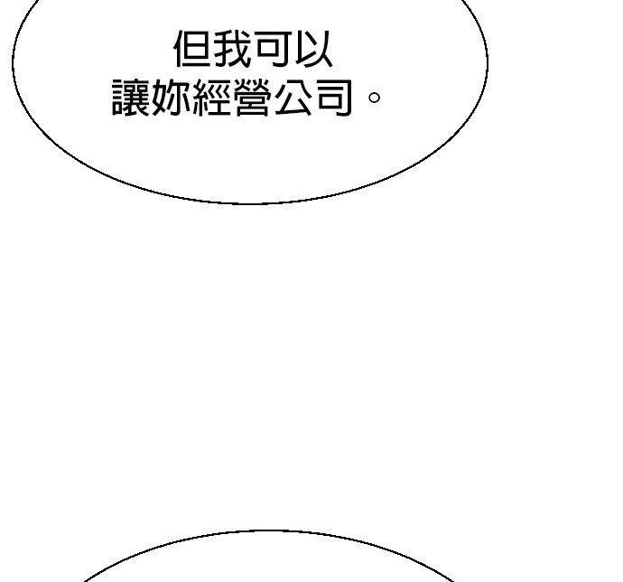 第 160 页