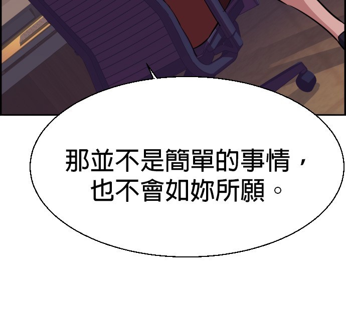 第 162 页
