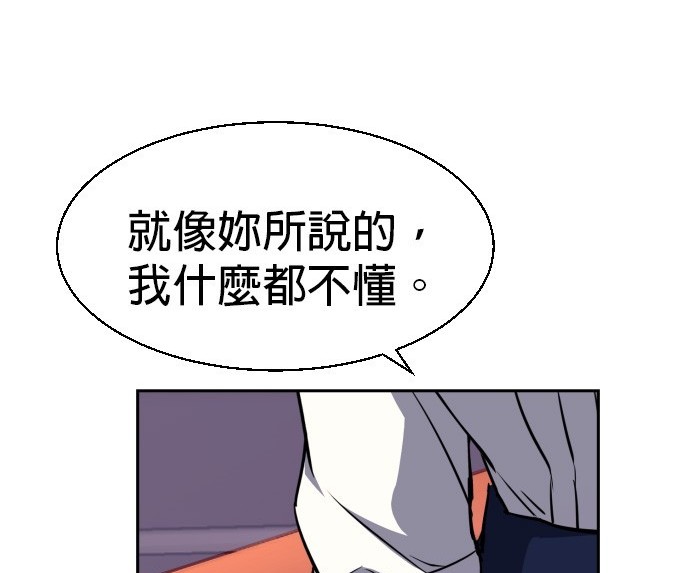 第 163 页