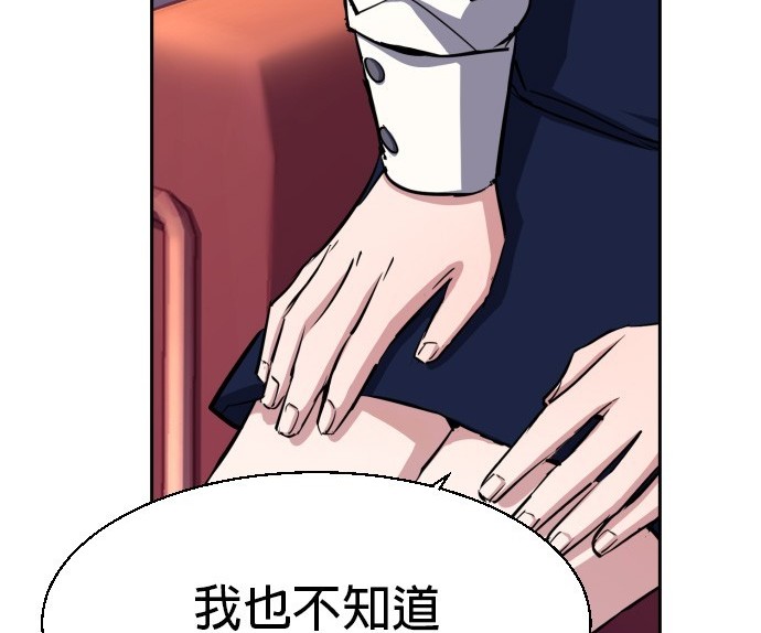 第 164 页
