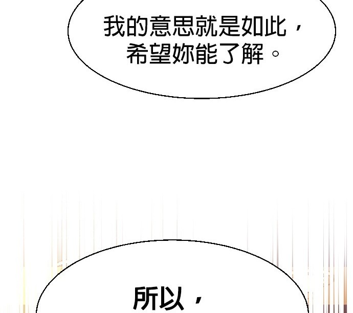 第 169 页