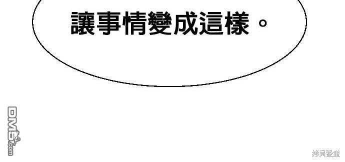 第 171 页