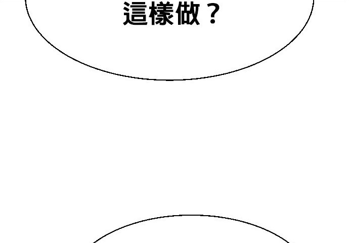 第 174 页