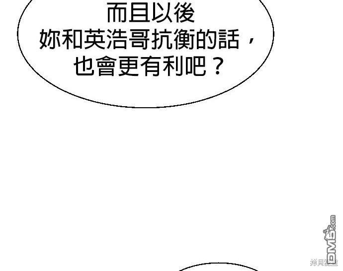 第 176 页
