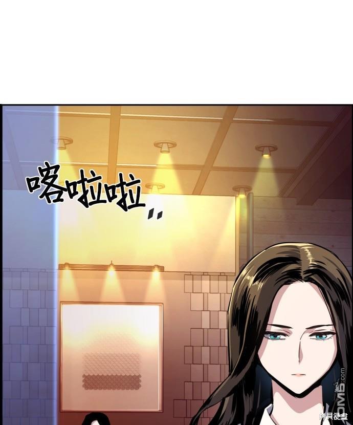 第 180 页