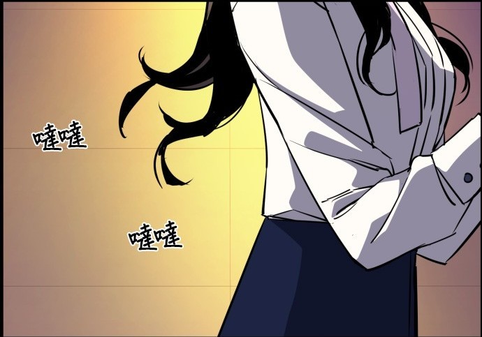 第 183 页