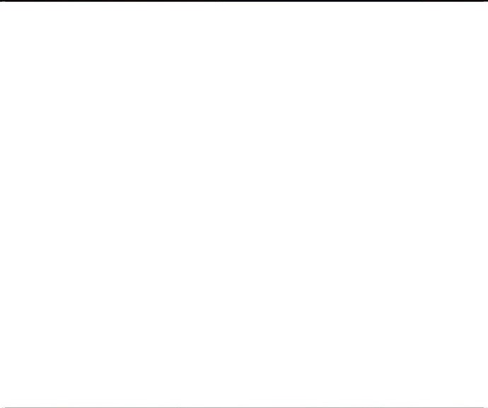 第 184 页
