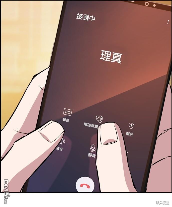 第 185 页