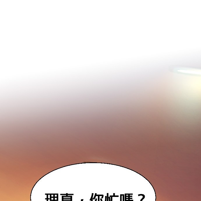 第 186 页