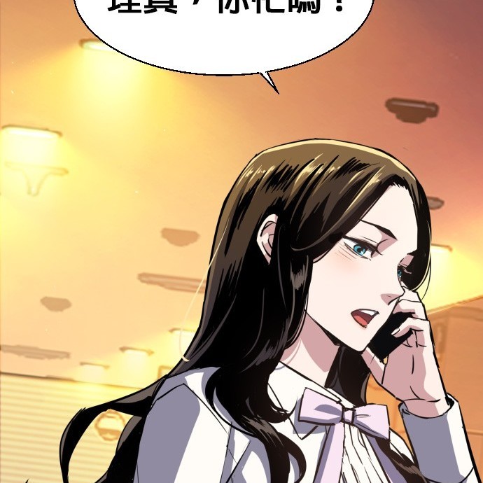 第 187 页