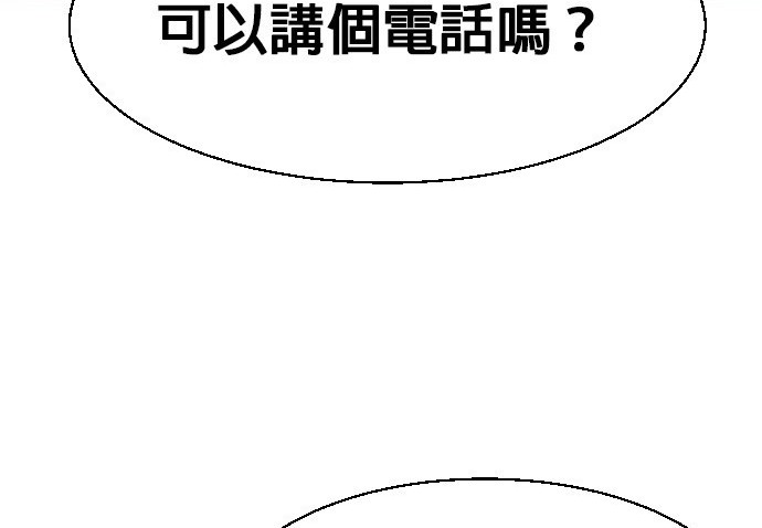 第 189 页