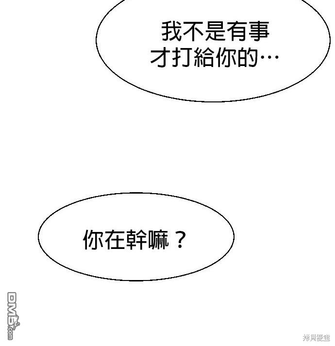第 190 页