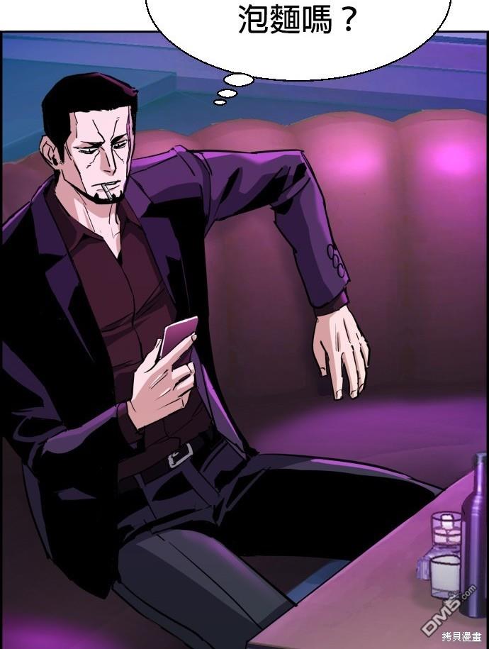 第 195 页
