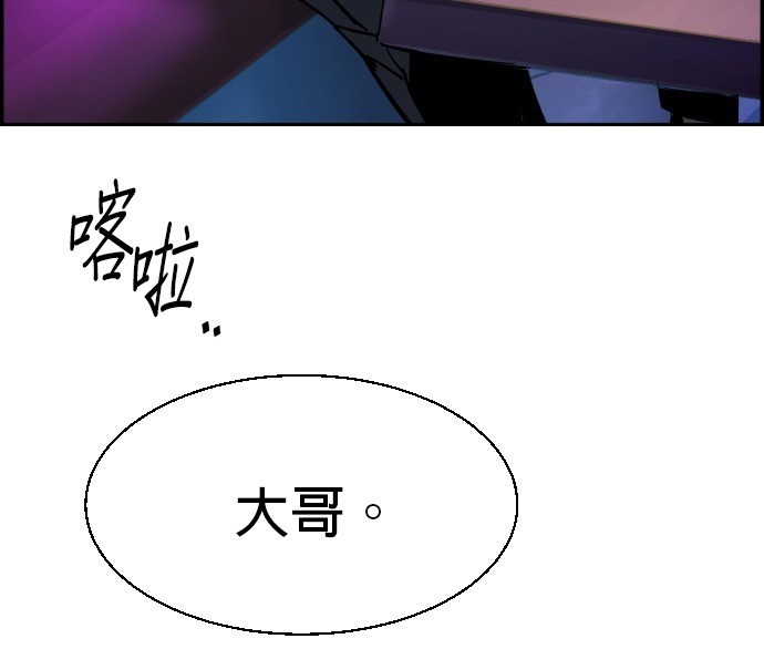 第 196 页
