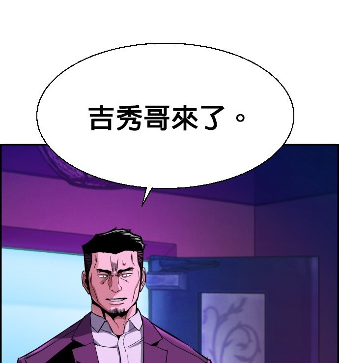 第 198 页