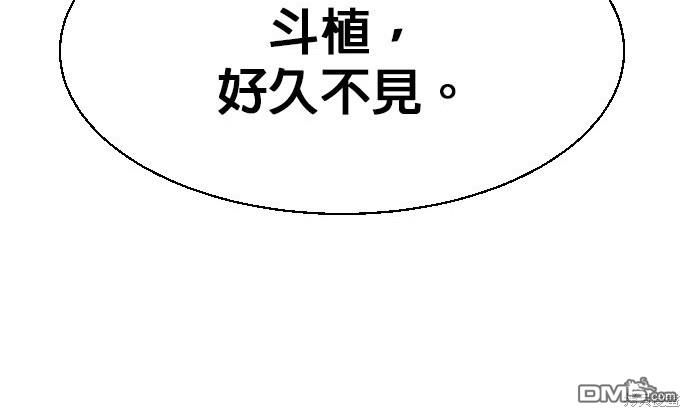 第 205 页
