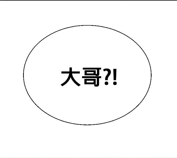 第 208 页