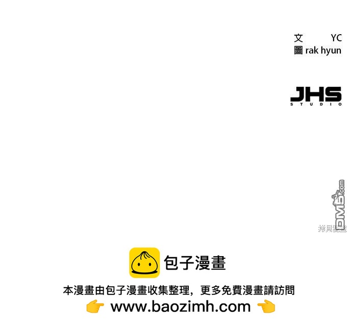 第 211 页