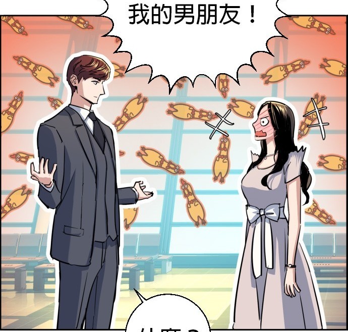 第 42 页