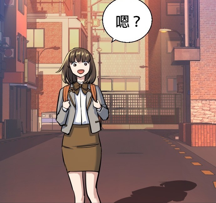 第 78 页