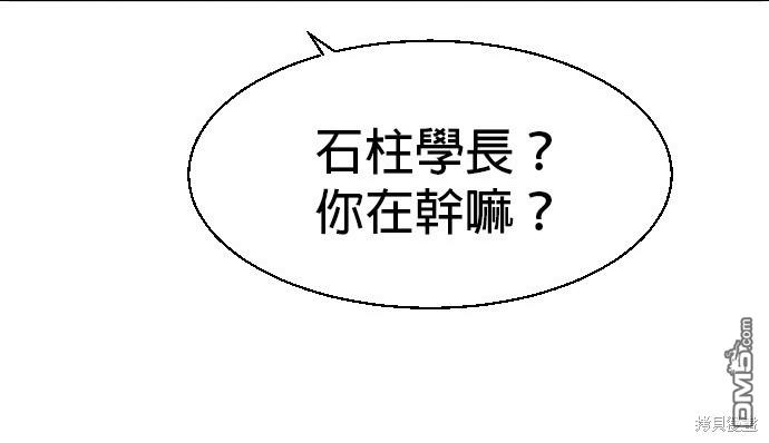 第 81 页