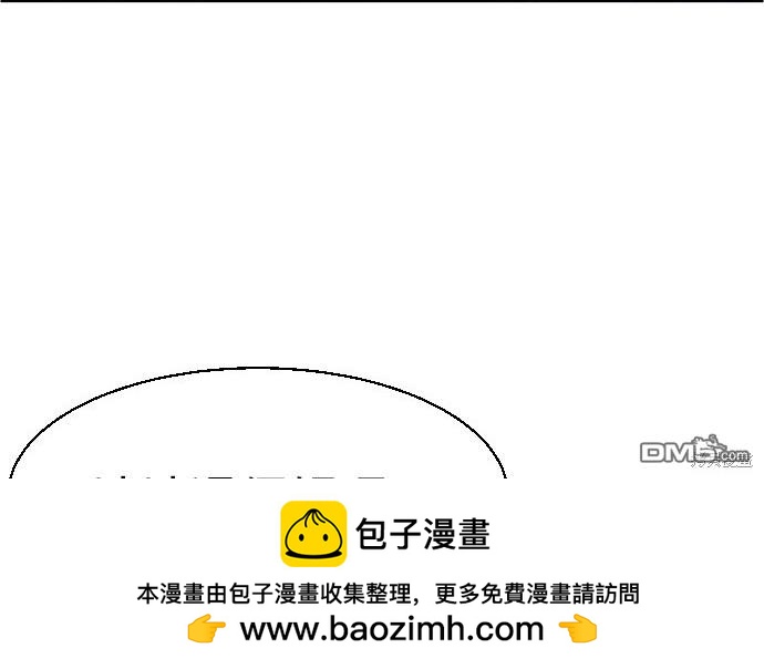 第 100 页