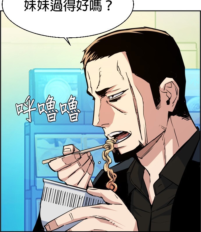 第 101 页