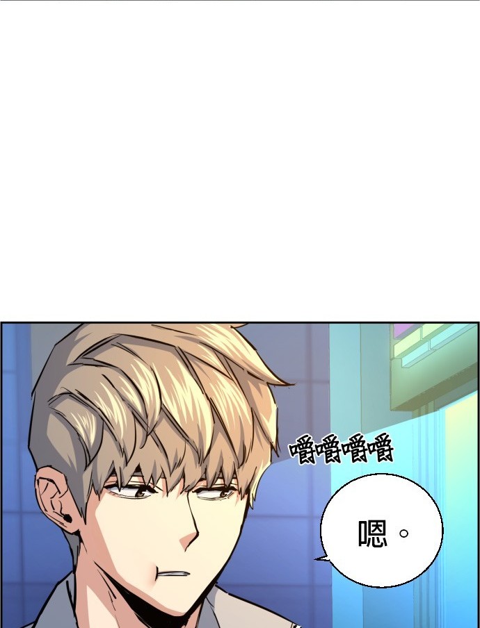第 102 页