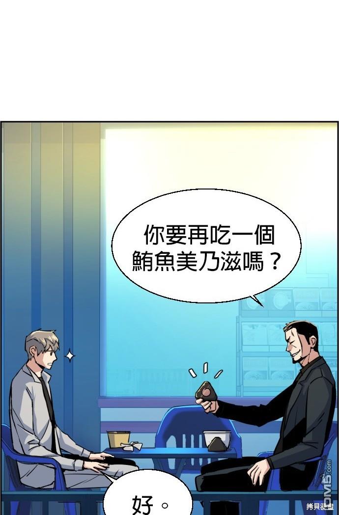 第 106 页