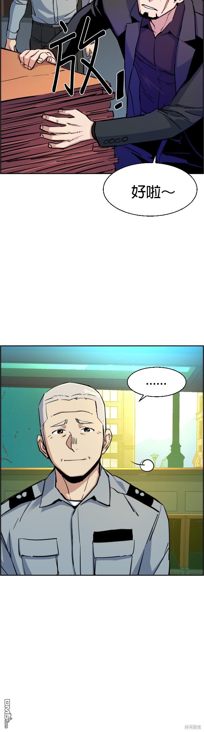 第 113 页