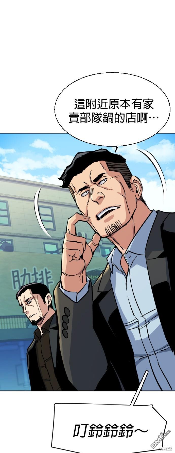 第 116 页