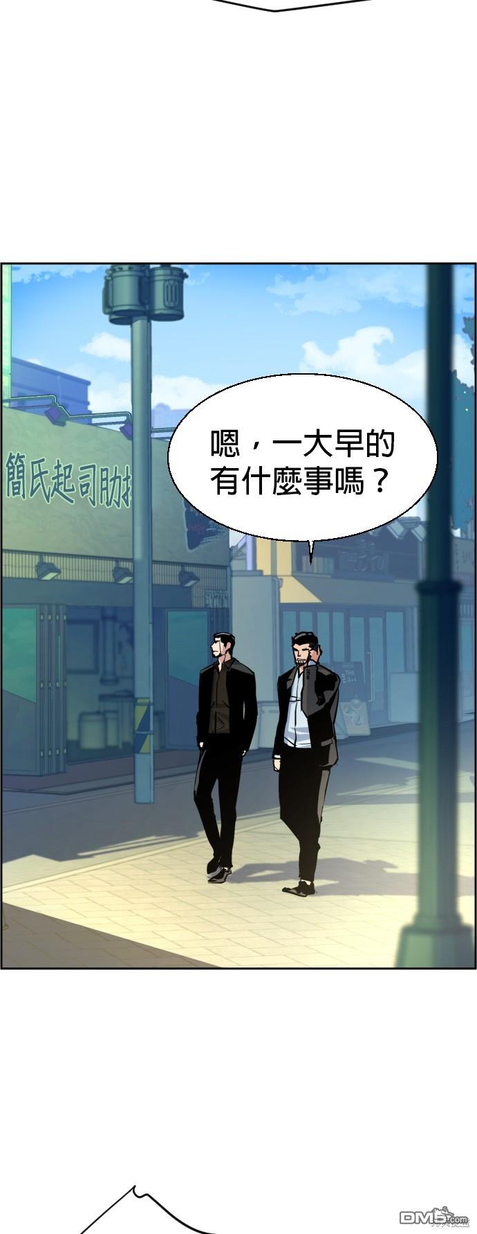 第 117 页