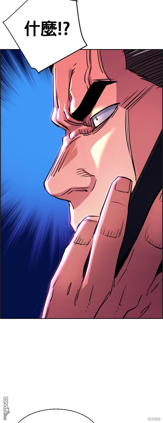 第 118 页