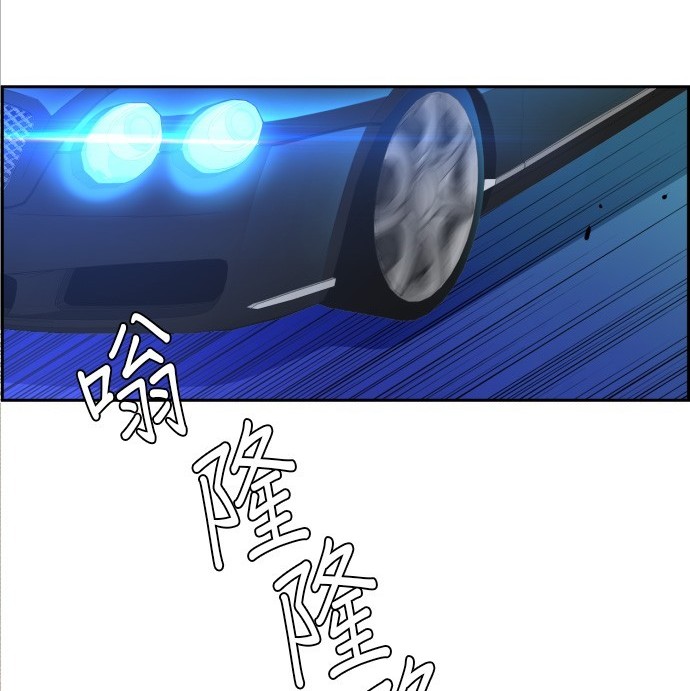 第 54 页