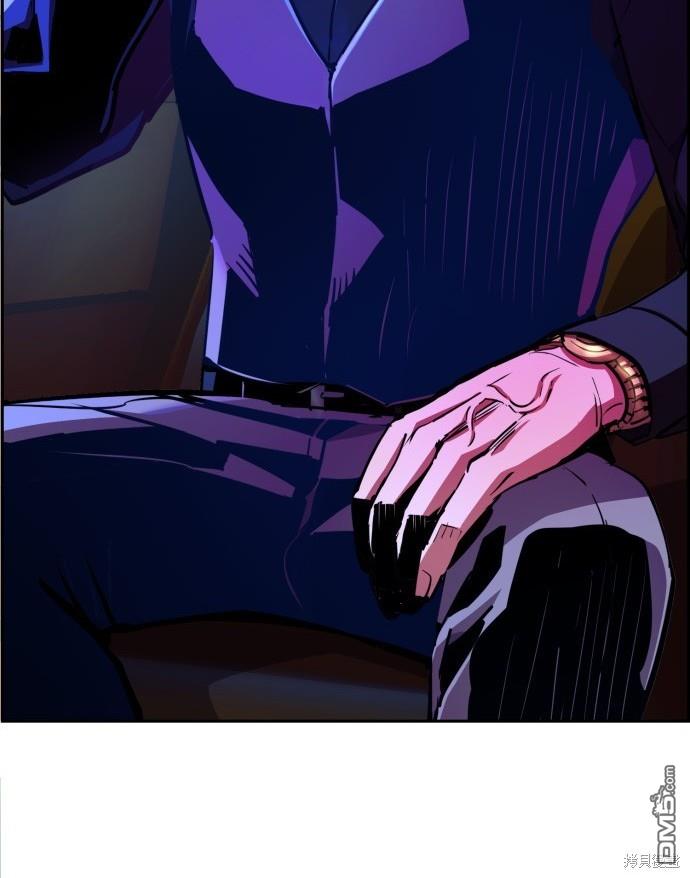 第 56 页