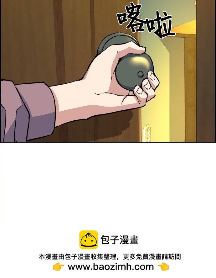 第 65 页