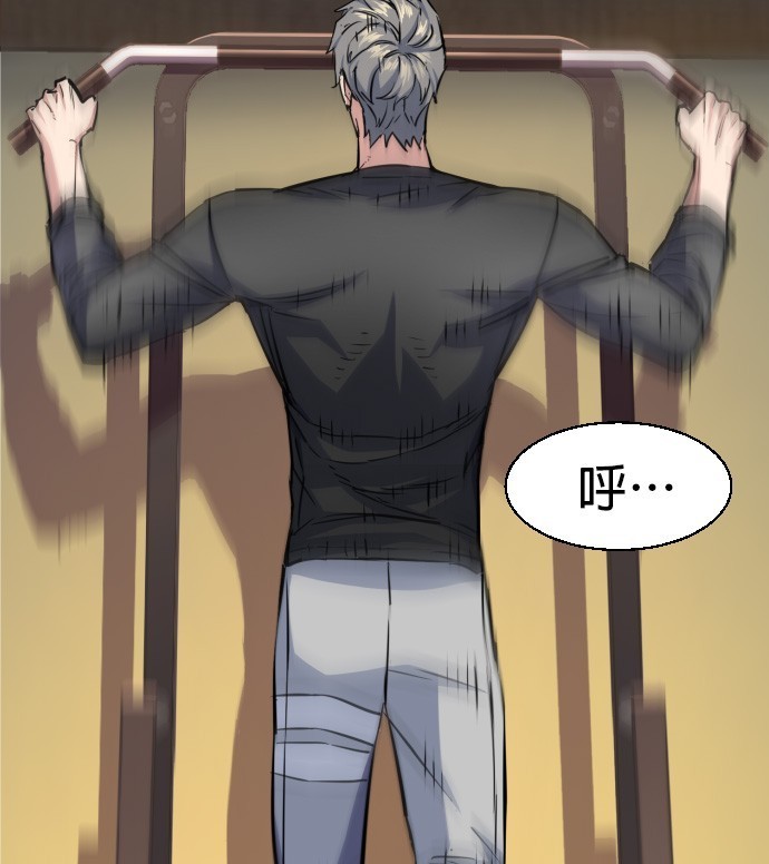 第 67 页