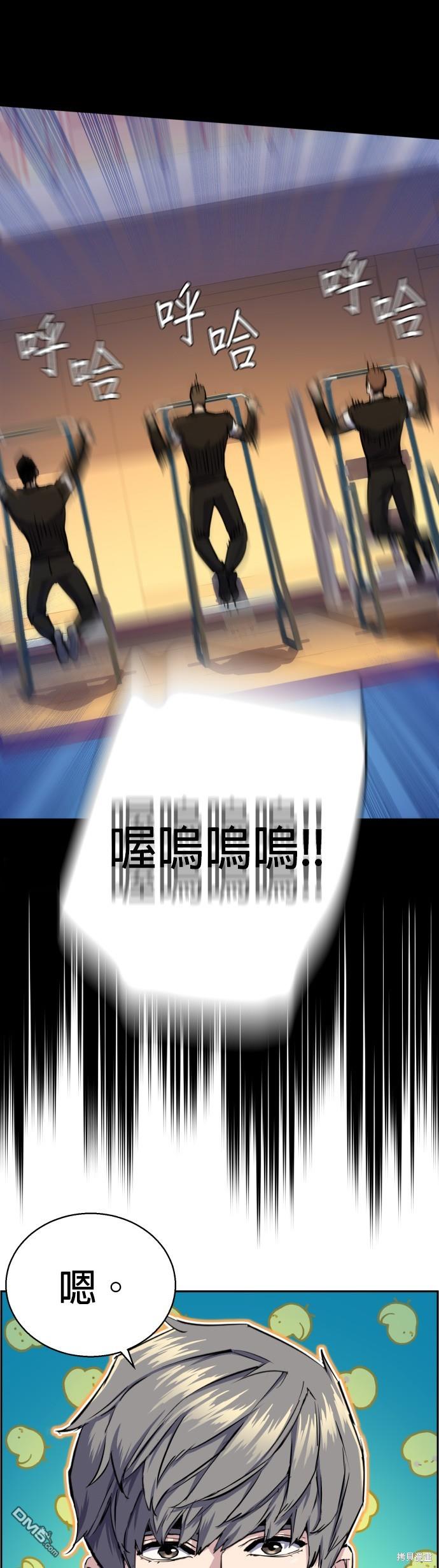 第 72 页