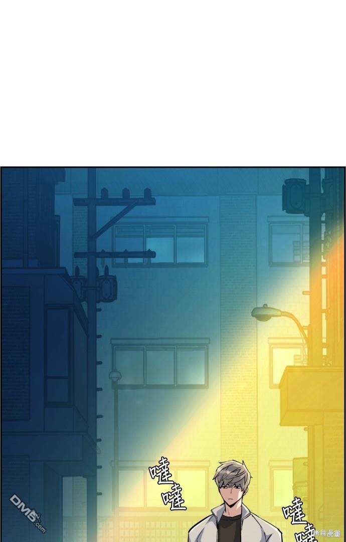 第 81 页