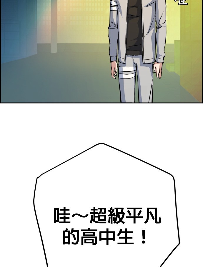 第 82 页