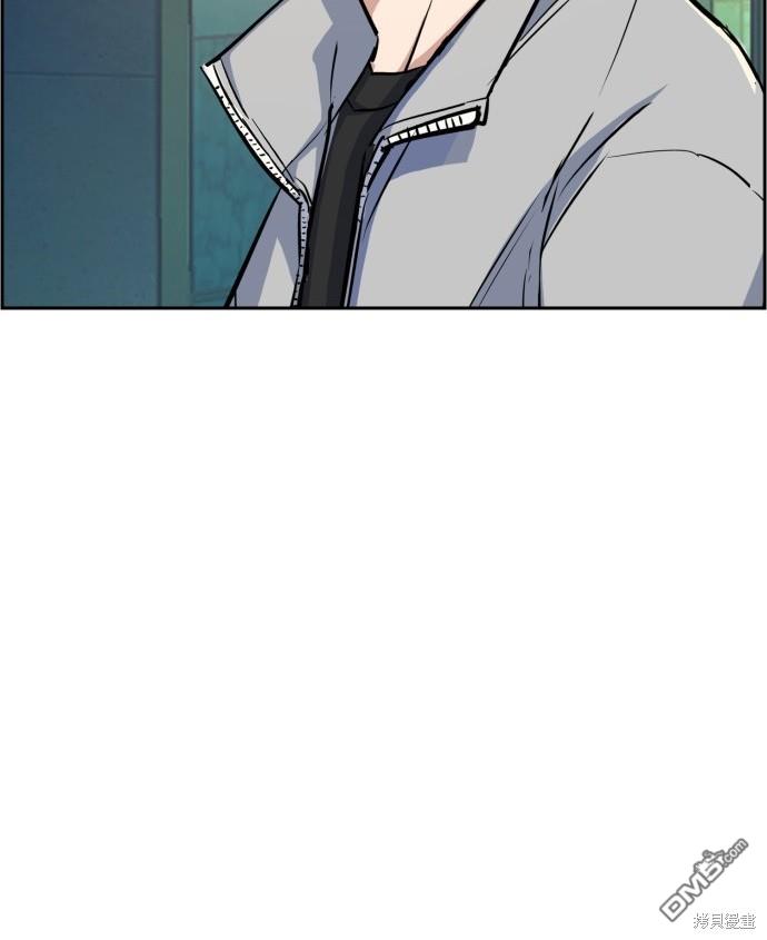 第 88 页