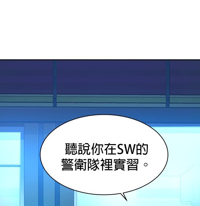 第 91 页